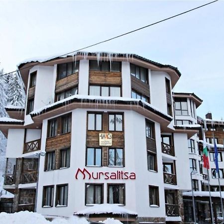 Hotel Mursalitsa By Hmg Пампорово Экстерьер фото